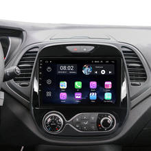 Автомагнитола 2DIN для Renault Kaptur Captur, мультимедийный видеоплеер на Android с радио и GPS, 32 ГБ, DVD, для Renault Kaptur Captur 2016, 2017, 2018, 2019 2024 - купить недорого