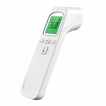 ИК-термометр для измерения температуры тела человека, настенный Бесконтактный цифровой измеритель температуры 2024 - купить недорого