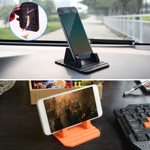 1pcs Rubber Car Non-slip Mat Phone GPS Holder For Smartphone Mobile Phone Stand Wholesale 2024 - buy cheap