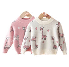 Suéter de malha para meninas 2020, pulôveres brancos para crianças roupas casuais rosa gw130 2024 - compre barato