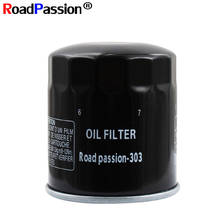 Road Passion Oil Filter Grid For POLARIS XPLORER 400L WORKER 500 TRAIL BOSS SPORTSMAN HO 496 400 2X4 335 334 6X6 MAGNUM 425 4X4 2024 - buy cheap