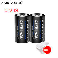 PALO C Size 4000MAH Rechargeable Batteries NI-MH Battery 1.2V C Batteries For Toy Microphone Gas Cooker 2024 - buy cheap