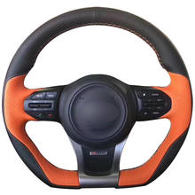 Black Leather Black Suede Orange Leather Car Steering Wheel Cover for Kia K5 Optima 2014 2015 2024 - buy cheap