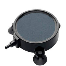 10cm aquário disco de pedra do ar do tanque de peixes bubbler difusor com 3 ventosas para hidroponia lagoa aquário bomba de ar acessórios 2024 - compre barato