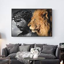 Jesus Lion of Judah Abstract Canvas Painting Large Lion Head Animals Posters and Prints Wall Art Pictures for Living Room Decor 2024 - buy cheap