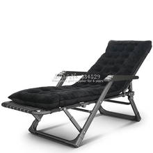 30% Recliner folding lunch break nap bed balcony home leisure chair beach portable chair lazy couch chair 2024 - buy cheap