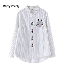Женские блузки в полоску с вышивкой в виде кота MERRY PRETTY, Осенние белые рубашки с отложным воротником и длинными рукавами для девочек, Blusas Mujer 2024 - купить недорого
