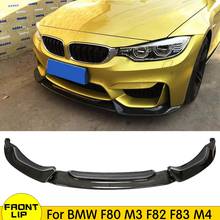 F80 F82 F83 Carbon Fiber Front bumper Lip Spoiler for BMW F80 M3 F82 F83 M4 2014-2019 Front Bumper Lip Chin Spoiler 2024 - buy cheap