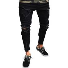Модные дизайнерские Брендовые мужские рваные брюки с отворотами, черные скинни, Стрейчевые облегающие брюки в стиле хоп-хоп с дырками для мужчин 2024 - купить недорого