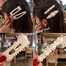 1 Pcs Fashion Pearl Hair Clip Snap Button Hair Pins for Women Sweet Pearl Hairpin Hair Clips Jewelry Lady Barrette Stick 2024 - buy cheap