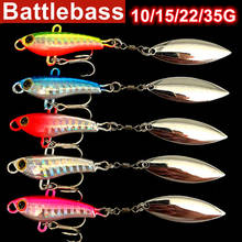 Battlebass 2021 10/15/22/35g 3D Eyes Metal Vib Blade Lure Sinking Vibration Baits Artificial Vibe for Bass Pike Perch Fishing 2024 - buy cheap