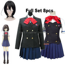 Full Set 8PCS Another Misaki Mei Akazawa Izumi Cosplay Costume Summer Winter JK School Uniform and Wigs,Customized Size Accept 2024 - buy cheap