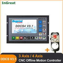 DDCSV3.1 3,4 Axis 5-Inch USB CNC Offline Motion Controller G Code 500KHz Standalone for Stepper Servo Motor& Emergency Stop MPG 2024 - buy cheap