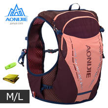 AONIJIE-mochila de hidratación C9103 Ultra, bolsa suave con burbujas de agua para Trail, correr, Maratón y senderismo, tamaño ML, 10L 2024 - compra barato