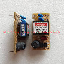 TDK PCU-554 16EPC-T01 T02 CXA-L10A High Voltage Bar Inverter Inverter 2024 - buy cheap
