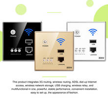 300 Мбит/с Wi-Fi беспроводной роутер, розетка, панель доступа, AP роутер, USB зарядка, умная розетка, Wi-Fi ретранслятор, удлинитель для отеля 2024 - купить недорого