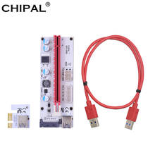 CHIPAL 50pcs VER008S 60CM PCI-E Riser Card 008S PCI Express PCIE 1x 16x Adapter 3 in 1 Power 4pin 6pin SATA for Graphics Card 2024 - buy cheap