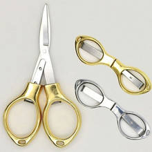 Plated Stainless Steel Fishing folding Scissors Cutters Pliers Hook Remover 2024 - buy cheap