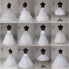 Ball Gown Adult Women White Petticoat Slip Puffy Bridal Petticoat Underskirt Crinoline Cage for Wedding Dress Vestido De Novia 2024 - buy cheap