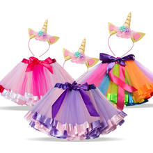 New Unicorn Sets Princess Girls Clothes Summer Unicornio Skirts Rainbow Tutu Skirt for Baby Girl Birthday Party Clothing 1-8T 2024 - buy cheap