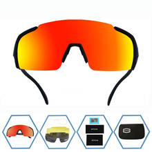 Спортивные солнцезащитные очки GIEADUN для мужчин и женщин, велосипедные очки для бега, вождения, рыбалки, гольфа, бейсбола, велосипедные очки 2024 - купить недорого