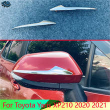 For Toyota Yaris XP210 2020 2021 Car Accessories ABS Chrome Side Mirror Rear View Wing Chrome Cover Trim Molding Bezel 2024 - buy cheap