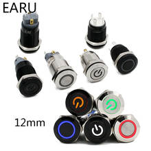 12mm Waterproof Metal Push Button Switch LED Light Black Momentary Latching Car Engine PC Power Switch 5V 12V 24V 220V Red Blue 2024 - buy cheap