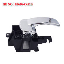 80670-4X02B 806704X02B Right Inside Handle without Block Door For Nissan Pathfinder Navara 2024 - buy cheap