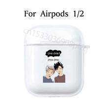 Cute Japan Oya Kuroo Anime Clear Headphone Case For Apple Airpods 1/2 Shockproof Silicone Protection Earphone Cover Accessories 2024 - buy cheap