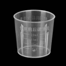10 шт., кухонный прозрачный пластиковый контейнер для жидкости, 20 мл 2024 - купить недорого