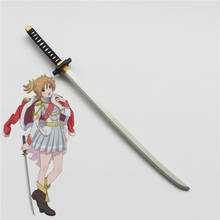 Anime Shoujo Kageki Revue Starlight Nana Daiba Cosplay Prop PVC Sword Weapons for Halloween Christmas Events Fancy Party Props 2024 - buy cheap