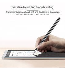 Caneta capacitiva stylus para desenho em tablet xiaomi mi pad 4 8.0/plus 10.1, para microsoft surface go/pro 3 4 5 6 7 2024 - compre barato