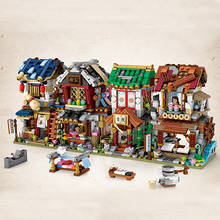Kit de miniaturas para casa de bonecas, blocos de construção em miniatura, caixa de móveis para casa de boneca, modelo de montagem de brinquedos para crianças, presentes de natal 2024 - compre barato