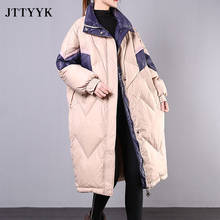 2022 Fashion Winter Jacket 90% White Duck Down Parkas Women Stand-up Collar Loose Long Down Coat Thick Warm Waterproof Outwear 2024 - buy cheap