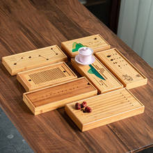 1PC Tea Tools Natural Bamboo Tea Tray Embedded Panel Box Type Drain Tea Set Tea Board Rectangular Water Storage Tray 2024 - buy cheap