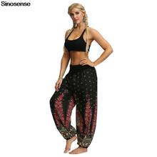 Harem Pants Women Hippie Bohemian High Waisted Pants 3D Feather Print Hippy Baggy Boho Loose Casual Trousers Pantalon Femme 2024 - buy cheap