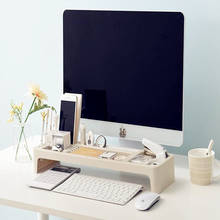 Creative Office Stationery Pen Holder Desk Organizer Simple Keyboard Storage Rack Multifunctional Desk Tidy Stationary Organizer 2024 - buy cheap