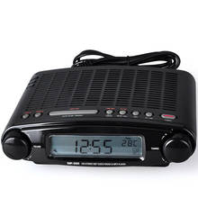 High sensitivity Power home stereo radio bedside clock control FM radios U disk MP3 music audio player speaker broadcast horn 2024 - buy cheap