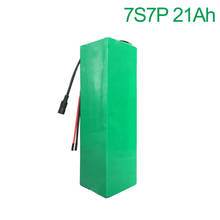 24V 21Ah 25,9 V 7S7P 18650 литий-ионный аккумулятор Батарея электронные сигареты пара комплекты Электрический велосипед 280x80x70mm 2024 - купить недорого