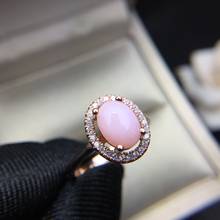 Женское кольцо с натуральным розовым опалом MeiBaPJ, очаровательное свадебное украшение из стерлингового серебра 925 пробы, 6 мм * 8 мм 2024 - купить недорого