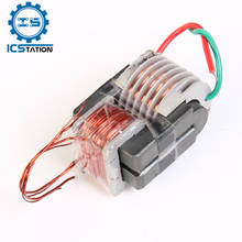 15KV High Frequency High Voltage Inverter Transformer Generator Boost Step-Up Ignition Coils Module 29x24x18mm 2024 - buy cheap