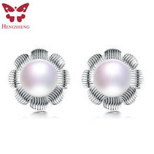 HENGSHENG Fine Natural Pearl Stud Earrings For Women,Fashion Flower Stud Women Earrings,AAAA Rearl Pearl,925 Sterling Silver 2024 - buy cheap