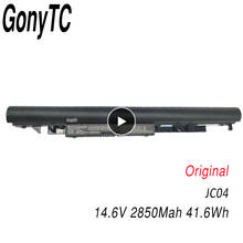 GONYTC-Batería de ordenador portátil JC04, Original, para HP 15-BS, 17-BS, 15Q-BU, 15G-B, 17-AK, JC03, HSTNN-DB8E, HSTNN-PB6Y, HSTNN-LB7V, 919700-850 2024 - compra barato