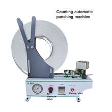 Edge Banding Counting Punching Machine Covering Panel Furniture Edge Banding Punching Machine Three-in-One Punching Machine 2024 - buy cheap