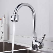 4pcs kitchen faucets sprayer sink Pull Out Spray Faucet Смеситель для кухни насадка на кран для кухни esmalte cromado #EN25 2024 - buy cheap