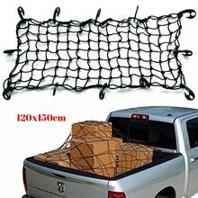 Universal Car Trunk Nets Roof Top Luggage Carrier With Cargo Hook Basket Elasticated Net Cargo Net for Car Trunk Net 120x150cm 2024 - compre barato