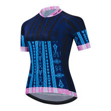 Camiseta de Ciclismo para mujer, Maillot de manga corta para bicicleta de montaña, deporte de carreras al aire libre, Verano 2024 - compra barato