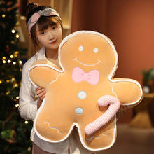 60/70CM Big Size Gingerbread Man Plush Toys Biscuit Man Stuffed Soft Cartoon Pillow kawaii Bear Xmas Birthday GIft for Kids Baby 2024 - buy cheap