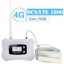 4G Cellular Signal Repeater GSM 1800 MHz Band 3 LCD Display 70dB Gain 4G DCS LTE 1800 Mobile Phone Booster 4G Amplifier @AS-D1 2024 - buy cheap