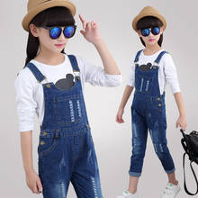 Macacão infantil para meninas, jeans rasgado, com suspensórios, calças para adolescentes 4-13, primavera e outono 2024 - compre barato